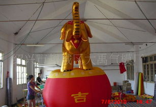 廠家直供廣告氣模，型號自定代印LOGO，一對起批，質優價廉
