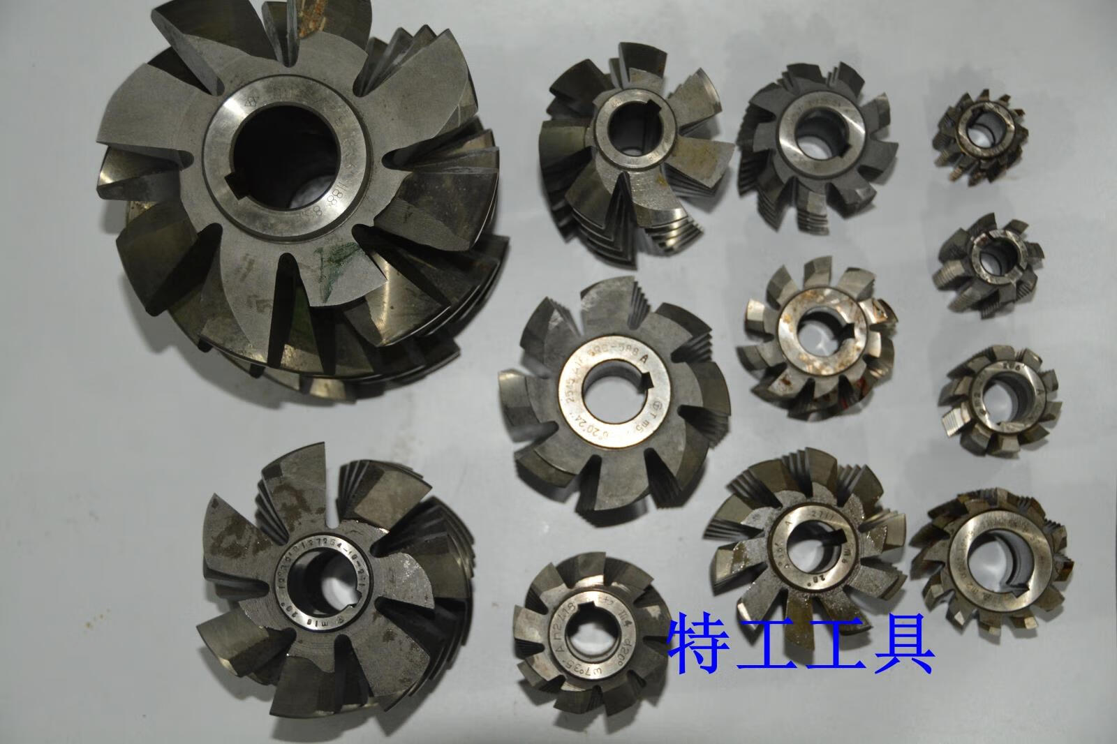 孔式蝸輪滾刀M1.5-M20齒輪刀具規(guī)格齊全外徑不同價(jià)格不同